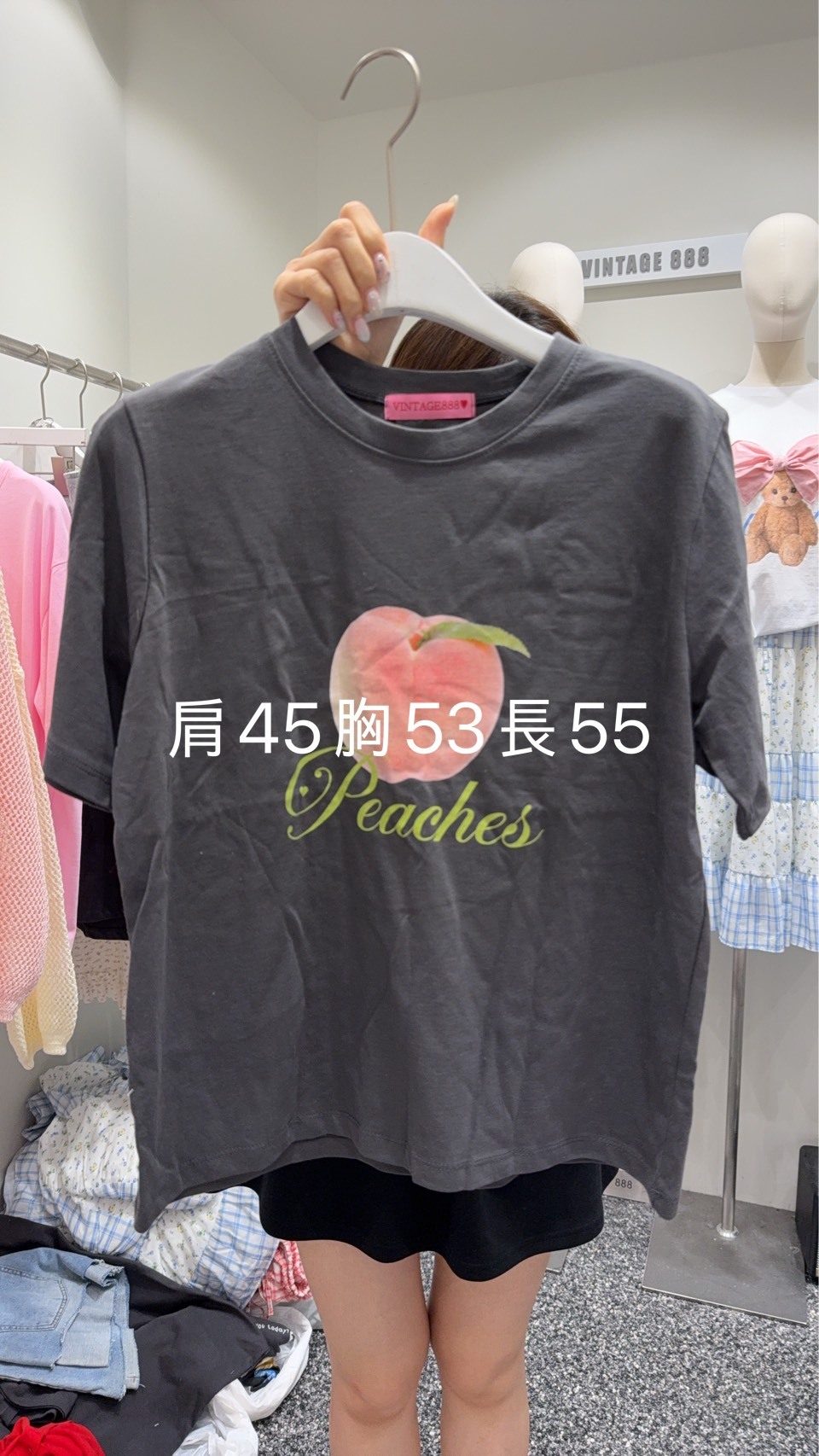 VG6428 水蜜桃T *特價貨品不設退換*