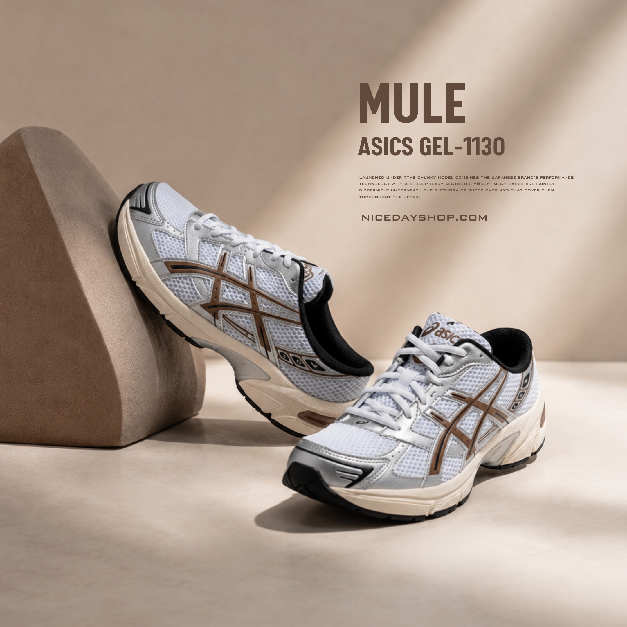 NICEDAY 代購 ASICS GEL-1130 MULES 穆勒 拖鞋 一腳蹬 輕便 白 棕色 摩卡 1203B048-101