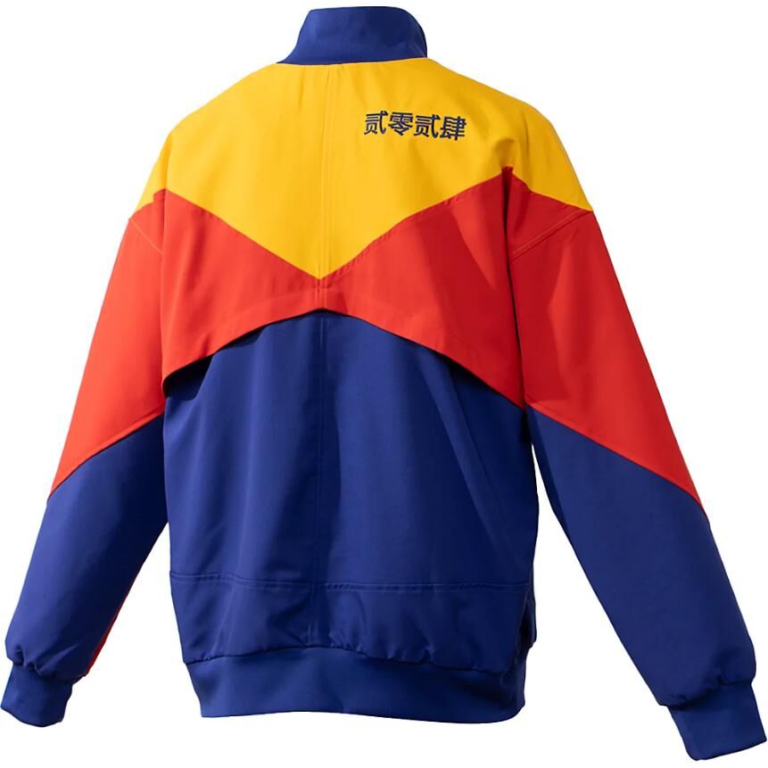【代購】Nike F.C. Barcelona Strike Jackets & Coats Men's Blue FJ5427-455