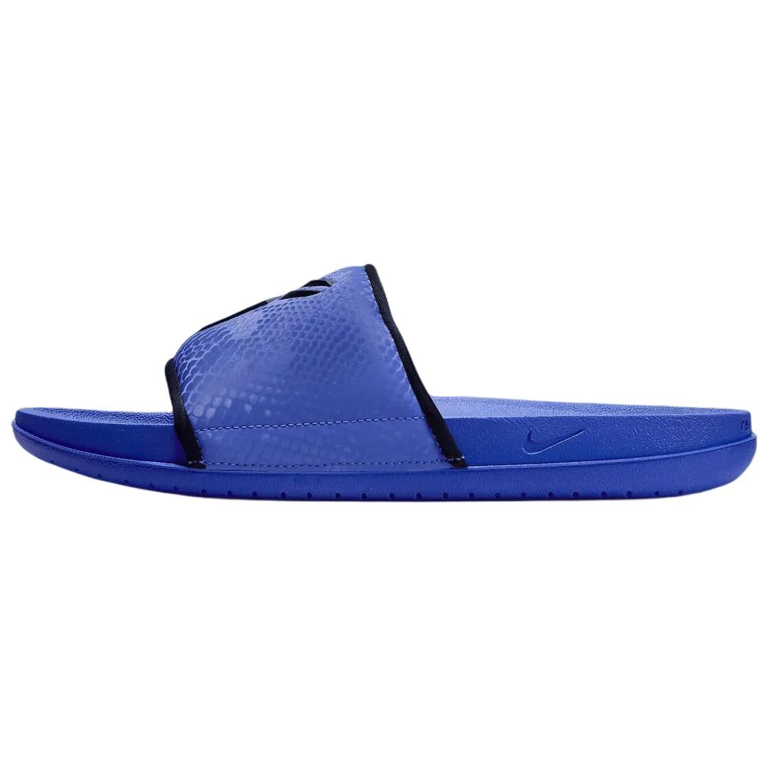 【代購】FC Barcelona X Nike Kobe Offcourt x Nike Classic And Versatile Slide Slippers Men's Blue IM1389-500