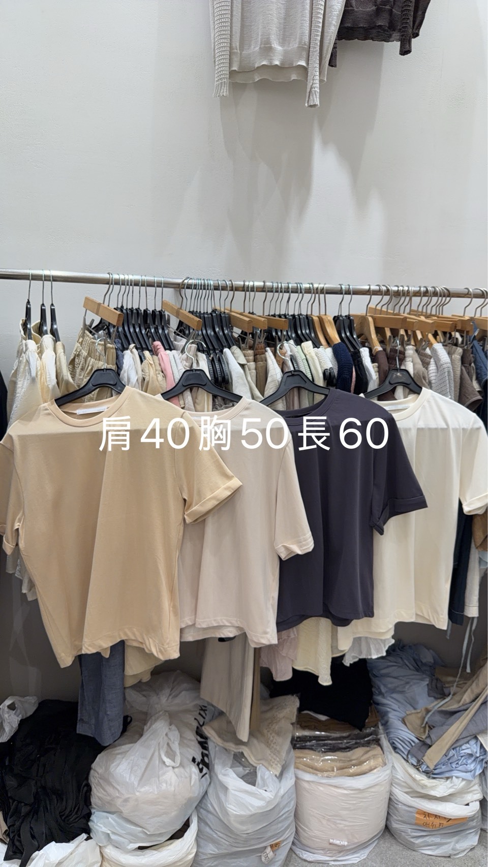 GI6425 摺袖簡約T *特價貨品不設退換*