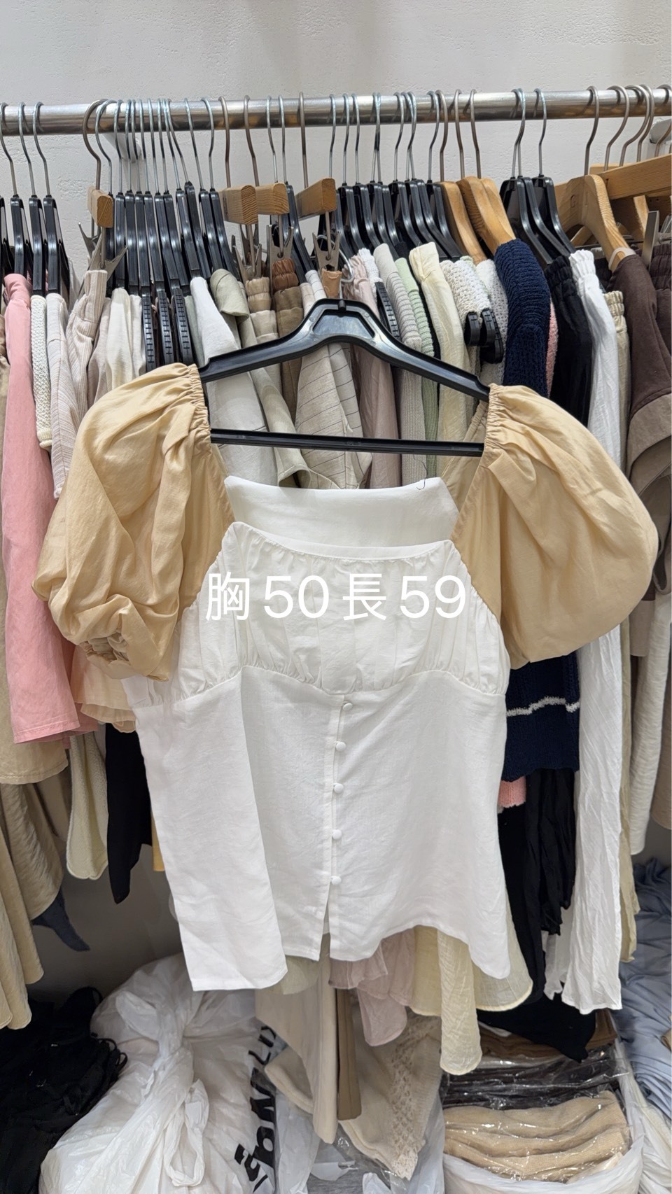 GI6429 拚色泡泡袖上衣 *特價貨品不設退換*