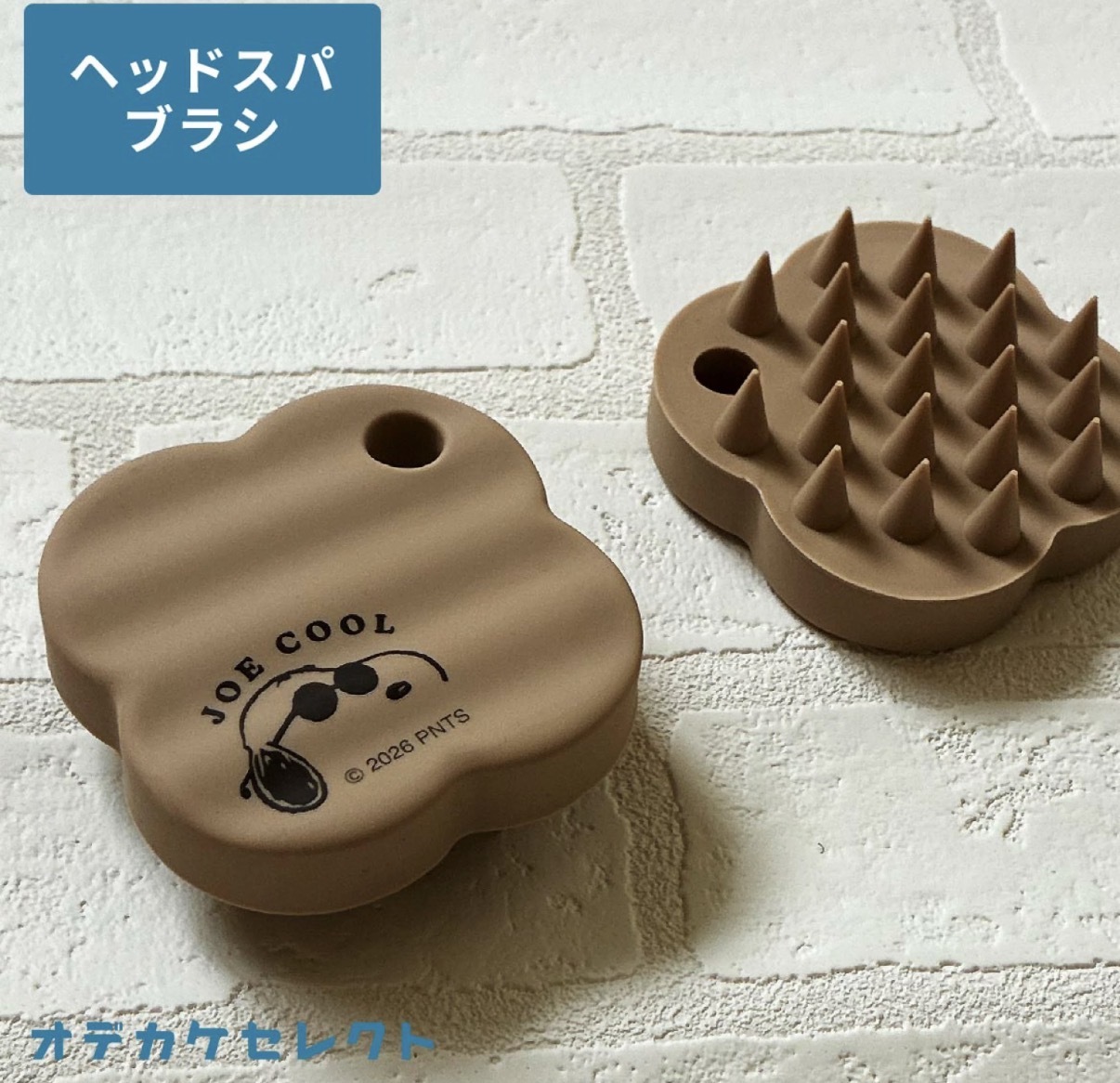 JP Snoopy 兩用頭皮按摩梳 啡 3514 TK260722
