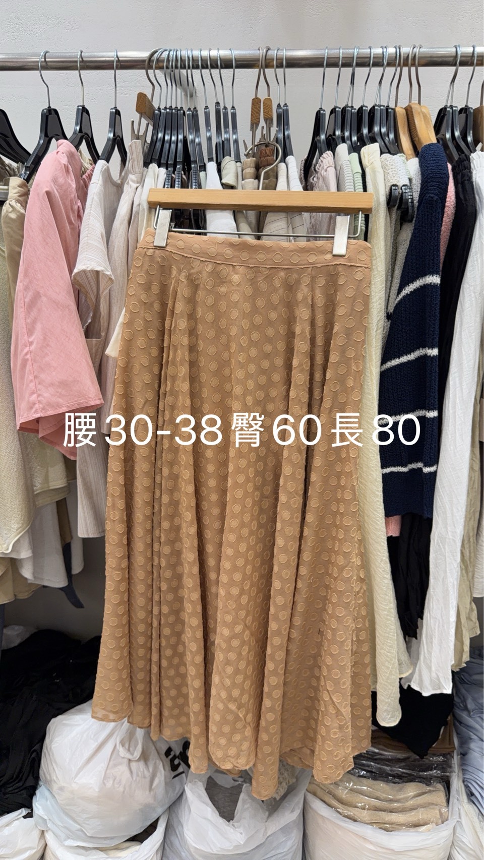 GI6432 波點紗質長裙 *特價貨品不設退換*