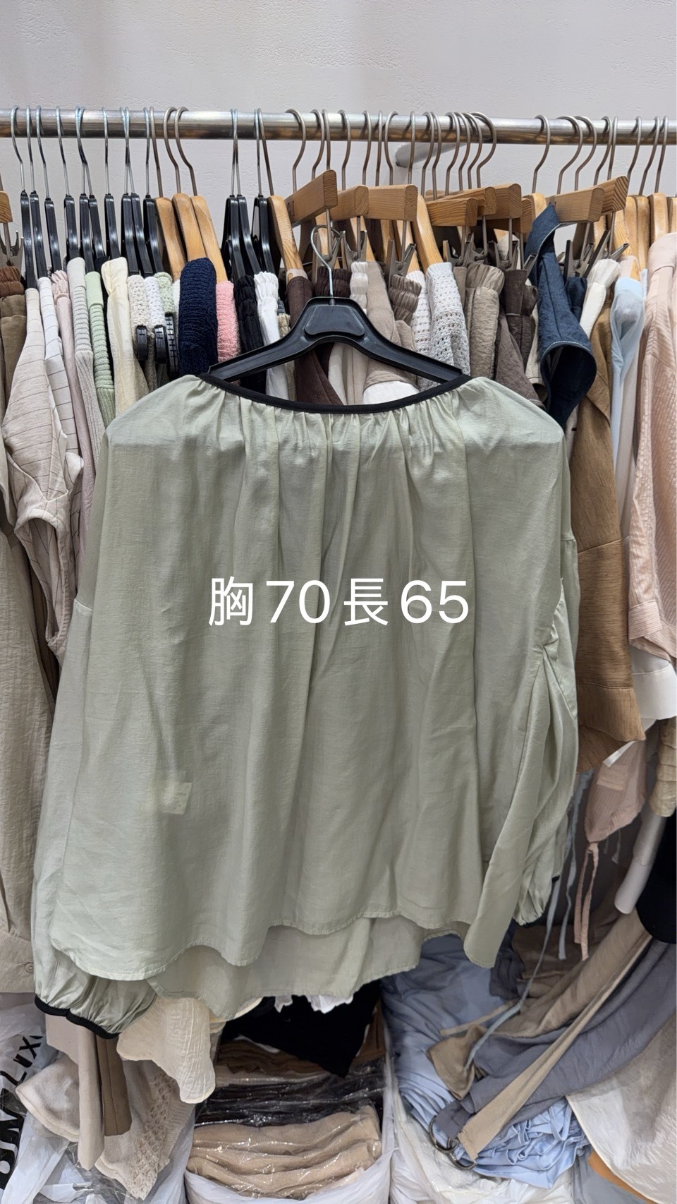 GI6438 包邊壓褶上衣 *特價貨品不設退換*