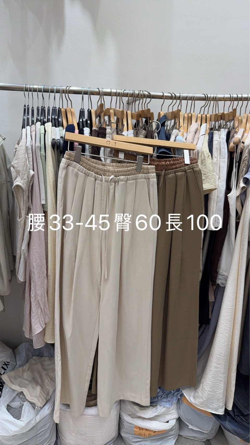 GI6440 雙褲頭休閒褲 *特價貨品不設退換*