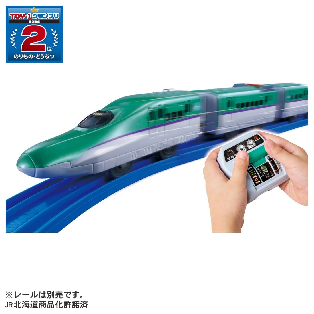 Takara Tomy Plarail 火車 – QUICKMASCON H5 HAYABUSA（H5 系新幹線隼號）