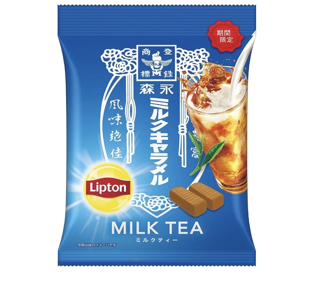 【期間限定】JP Lipton 奶茶 x 森永牛奶焦糖軟糖 69g 6293 TK260722