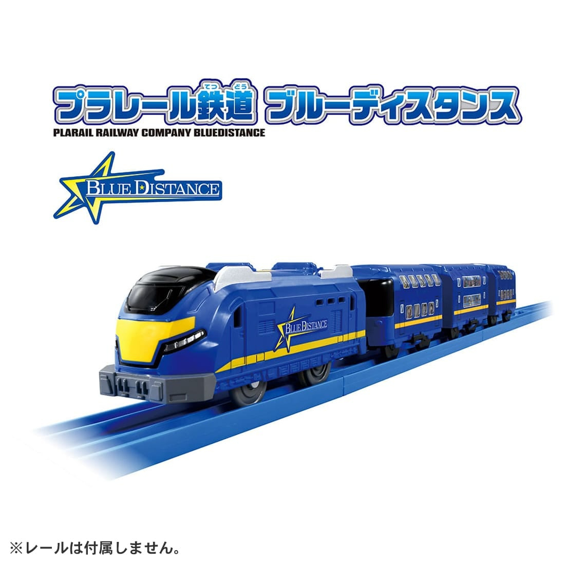 Takara Tomy Plarail 火車 – S-46 鐵道公司車輛（基本鐵路車輛組）
