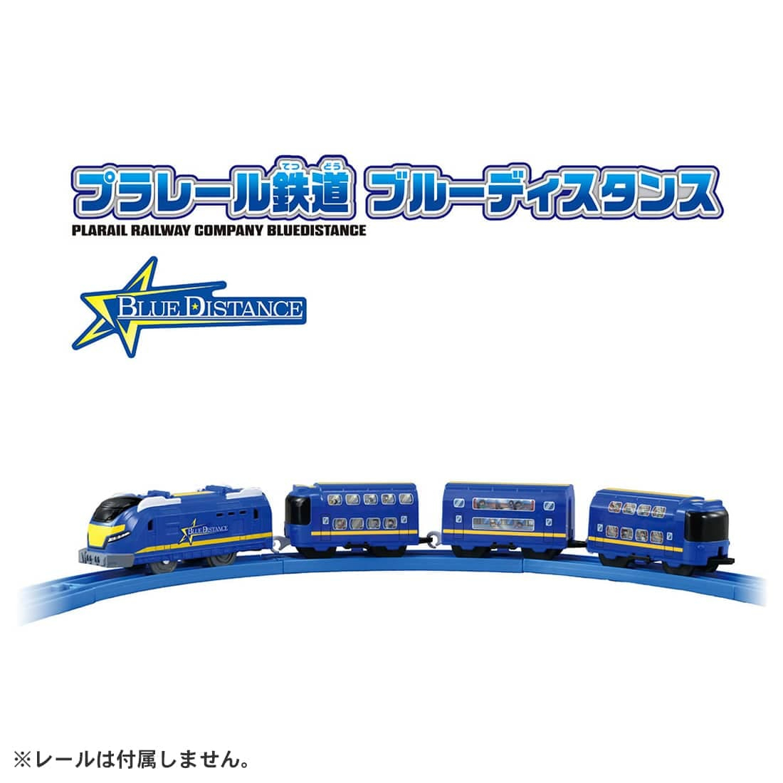 Takara Tomy Plarail 火車 – S-46 鐵道公司車輛（基本鐵路車輛組）