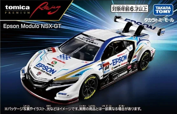 Takara Tomy Tomica Premium Racing Epson Module NSX GT2018 '26