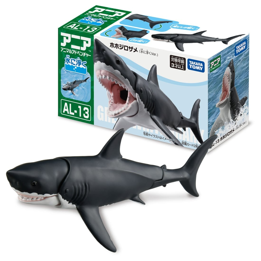 Takara Tomy ANIA 海洋生物模型 – AL-13 大白鯊（漂浮版）