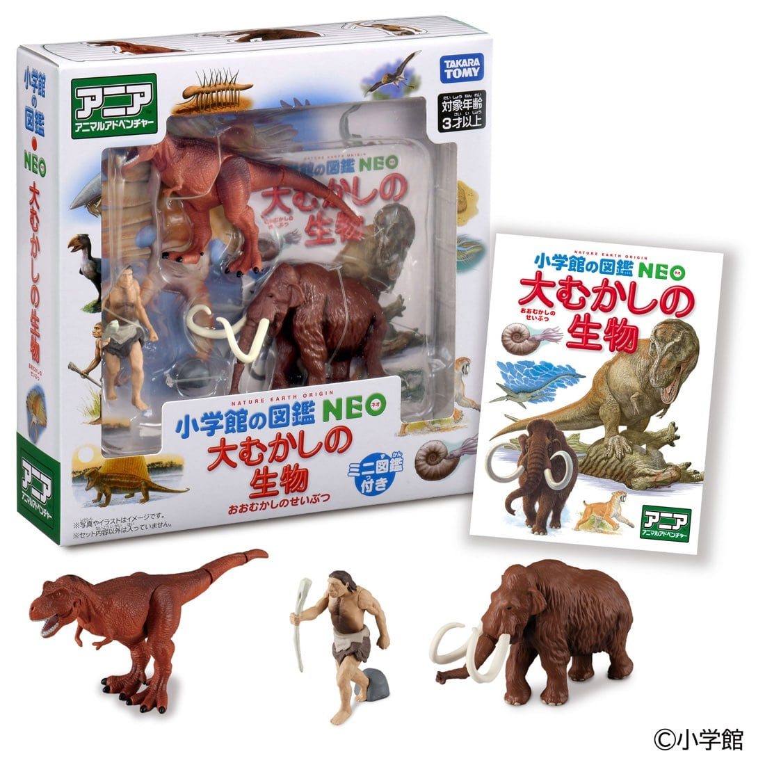 Takara Tomy ANIA 套裝 – 小學館 No Zukan NEO 附迷你手冊 生物篇