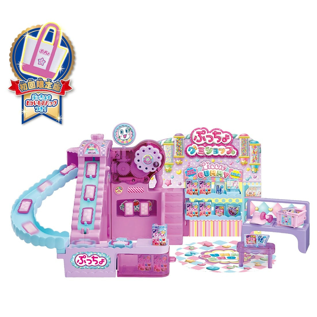 Takara Tomy Licca 莉卡套裝 – Licca 軟糖店