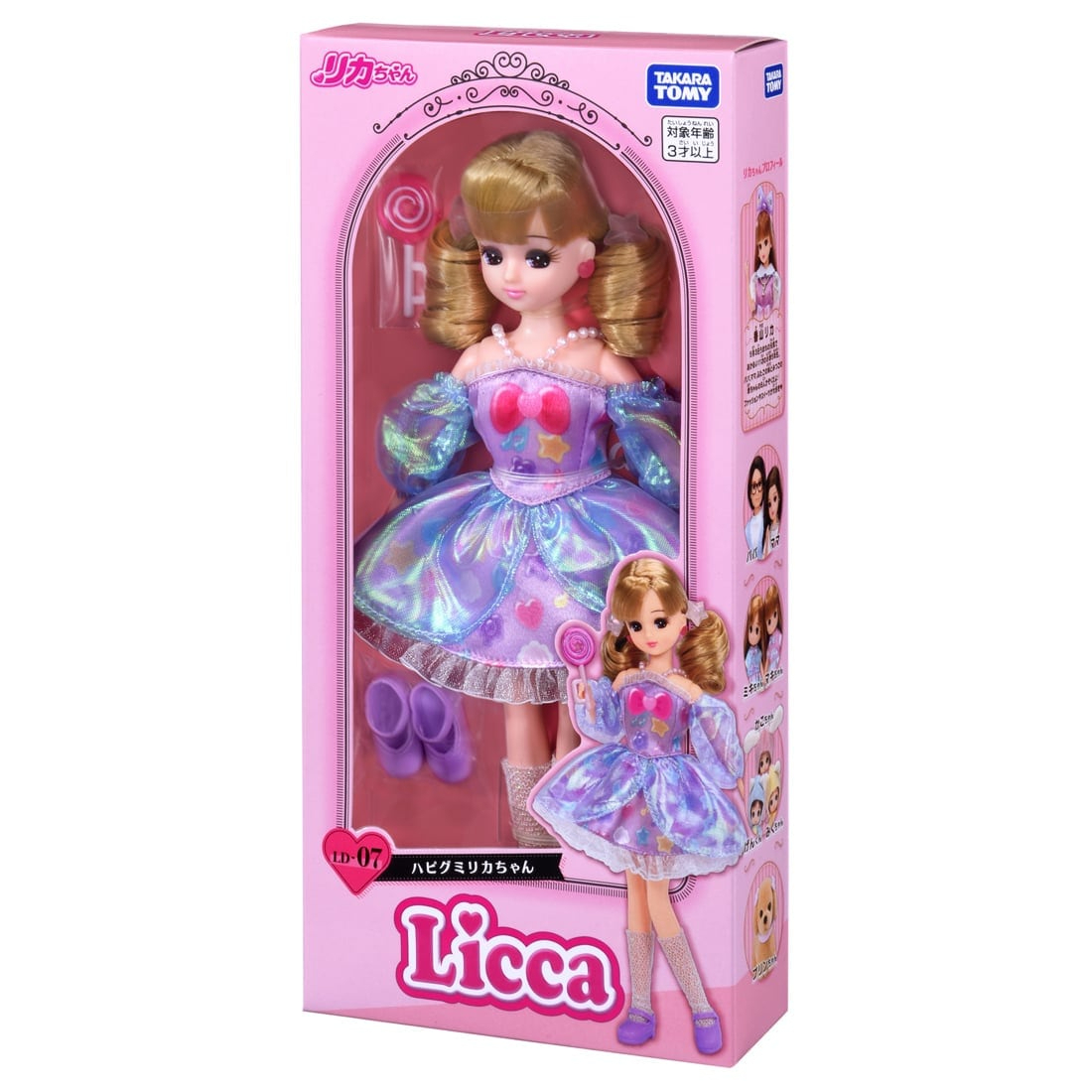 Takara Tomy Licca 莉卡娃娃 – LD-07 Happy Gummy（快樂軟糖）
