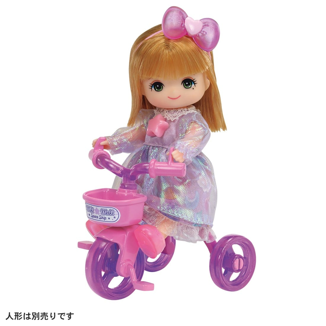Takara Tomy Licca 莉卡套裝 – Licca Gummy Shop MIKIMAKI dress Tricyc Set