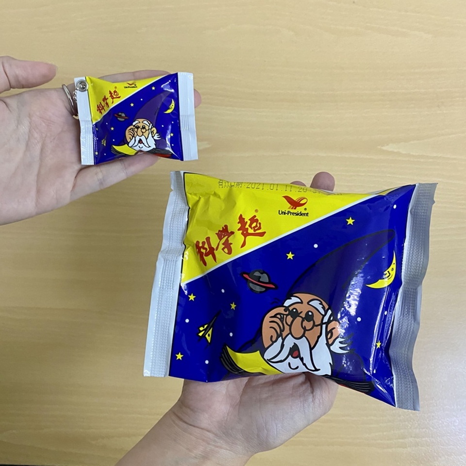 台灣零食必買清單二、科學麵&王子麵：意外成為全世界第一款「被消費者吃成零食」的速食麵。