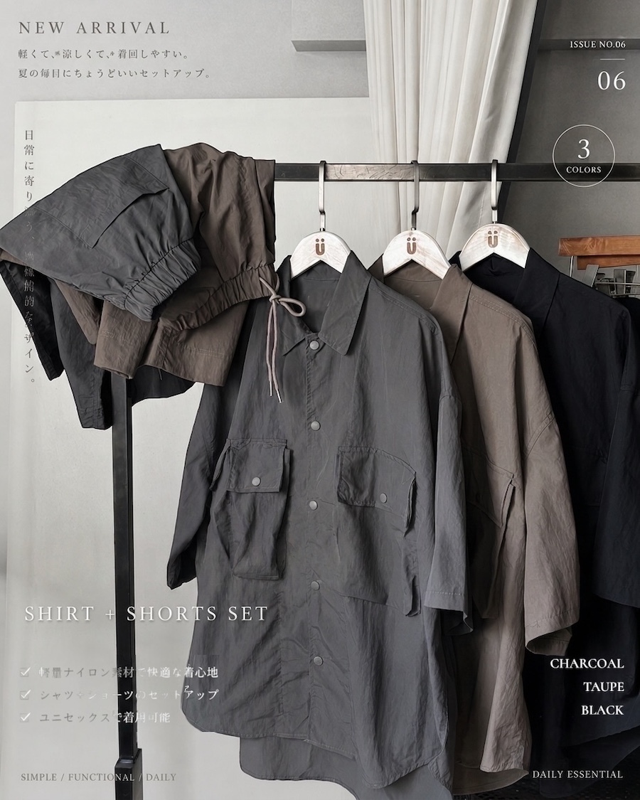 |質感連線開催！|Daily Utility 輕量 立體廓形 口袋襯衫/套裝