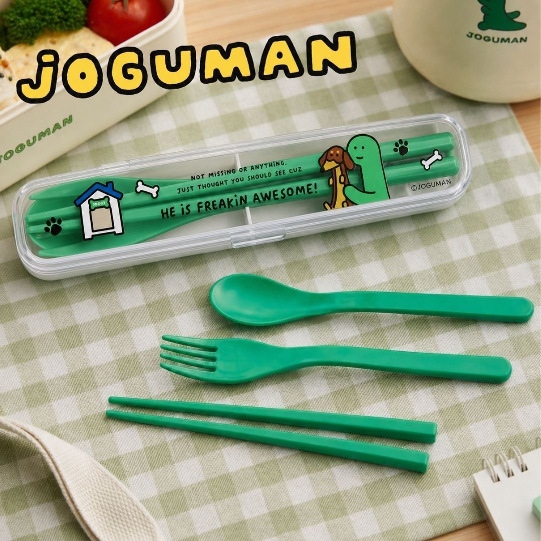 JOGUMAN 療癒系恐龍|餐具套裝 (叉+匙+筷)