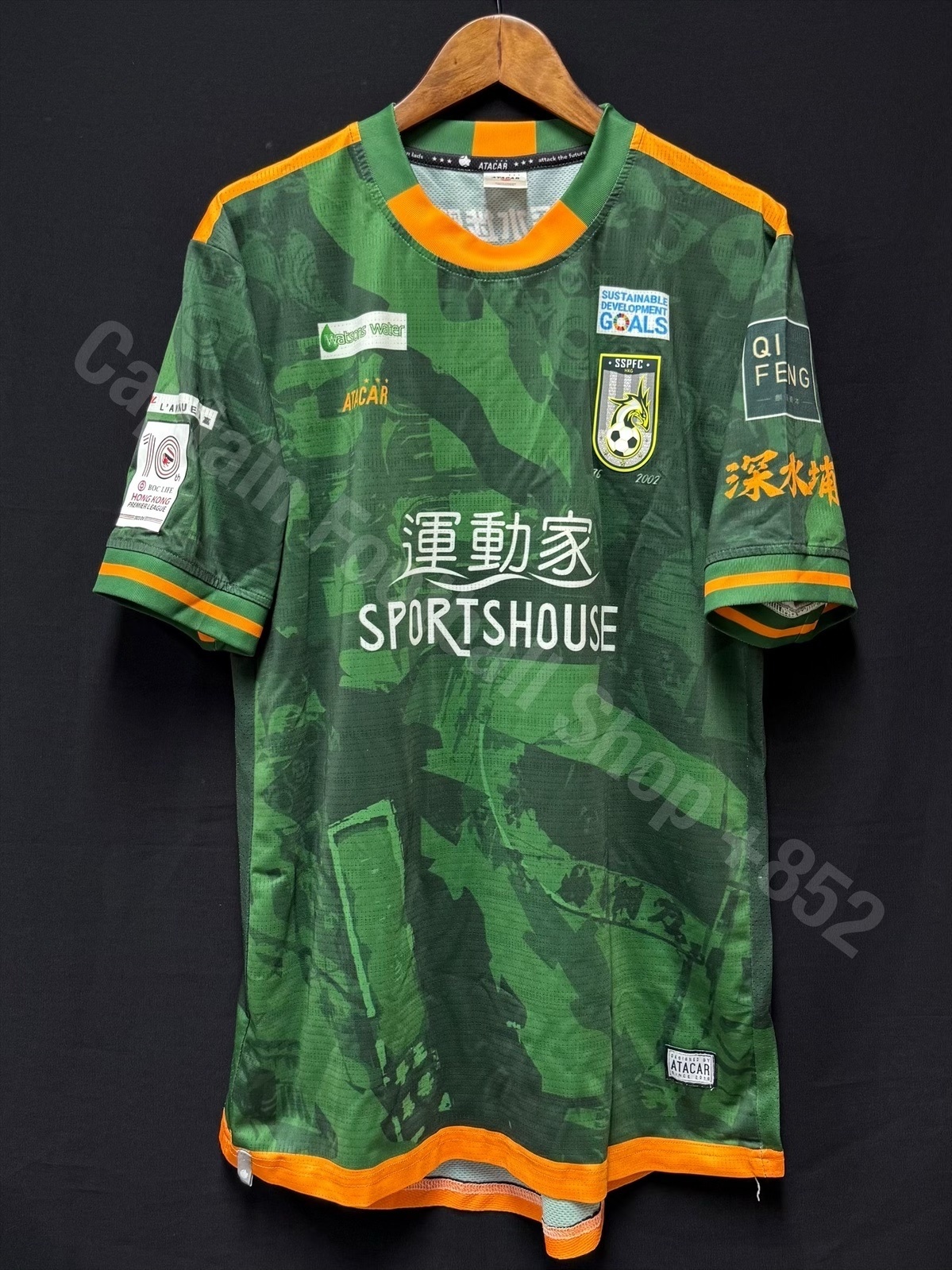 (Match Worn) Sham Shui Po Football Team 2023-2024 Atacar Home Match Worn Shirt with Shorts #41