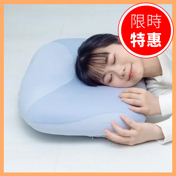 【3ZeBra】海浪枕｜按摩睡眠兩用枕【P1MG0019BLU0000】