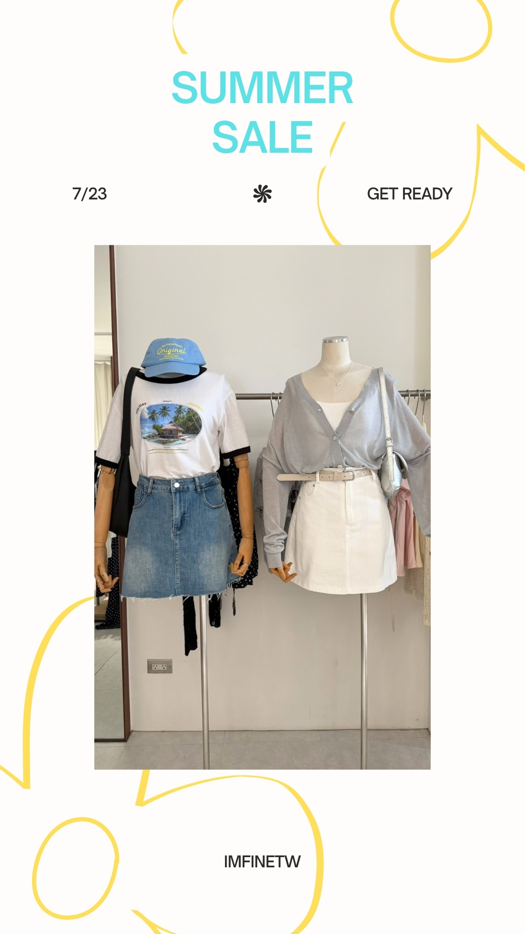 SUMMER SALE 超商純取貨 下單區