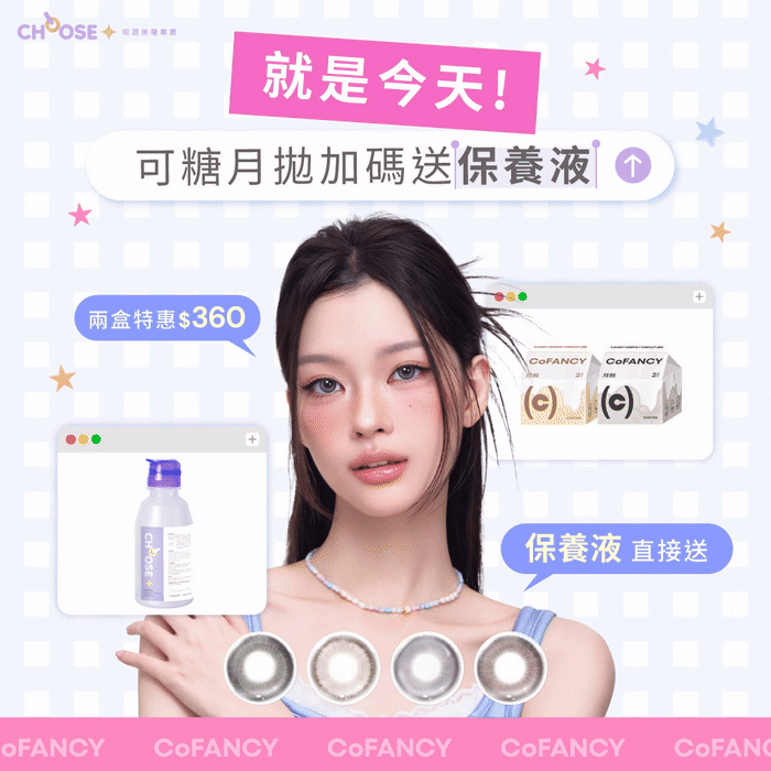 弹跳窗口中的图片