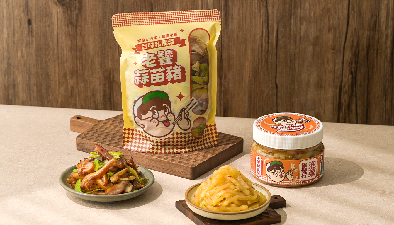 協發行泡菜x痛風老饕聯名款-老饕蒜苗豬和老饕拌菜頭,精緻盤裝特寫,呈現美味誘人光澤
