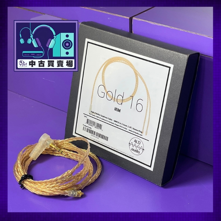 [CHUKO] ALO Audio Gold 16 MMCX cable