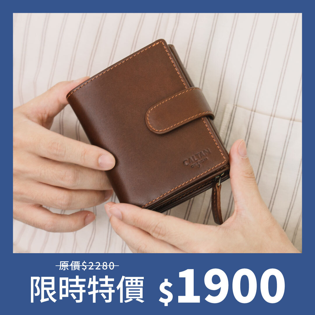 【招財母錢包💰】睛漾真皮兩折多功能收納短夾-五色(071848)