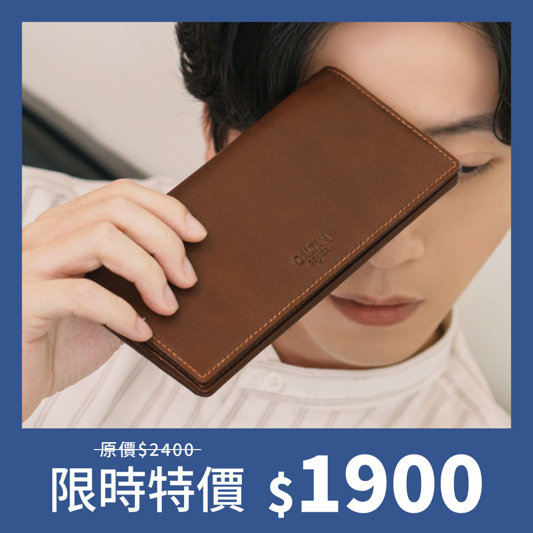 【招財母錢包💰】簡約俐落兩折真皮長夾-五色(074128)