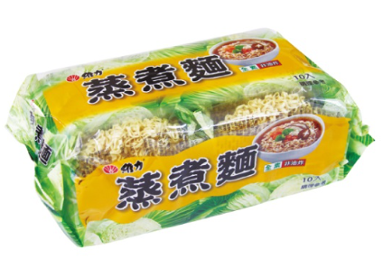 台南院｜蒸煮麵