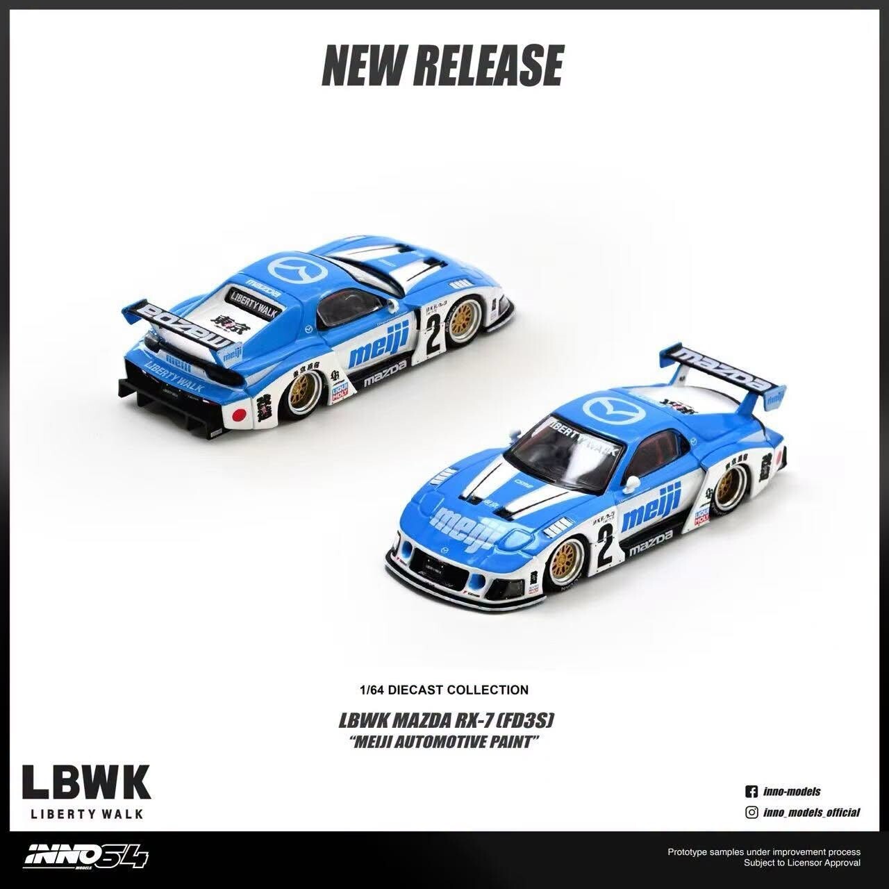 [預訂] INNO64 - 1/64 - 萬事得MAZDA RX7 (FD3S) LB-SUPER SILHOUETTE "MEIJI" （追蹤版本)