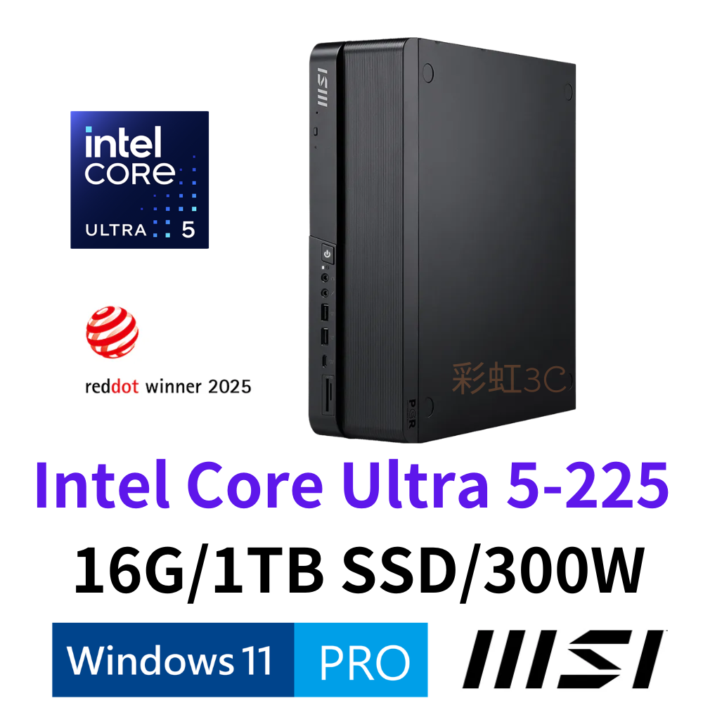 MSI PRO DP80 A2G-248