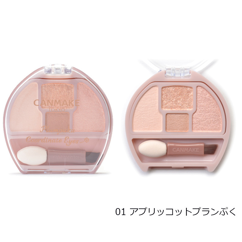 日本 CANMAKE 臥蠶眼彩盤