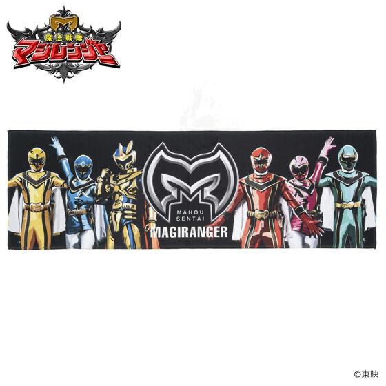 254171 Pbandai 預訂 2026/8月 魔法戦隊マジレンジャー　スーパークールタオル