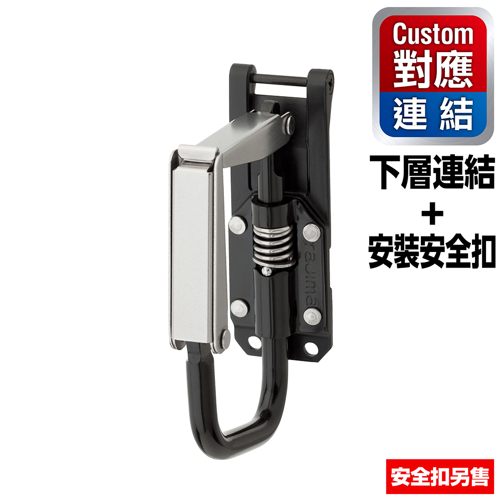 田島TAJIMA｜膠帶用 快扣式鋼製工具掛勾 可折 SFKHI-TPF 膠帶工具掛勾