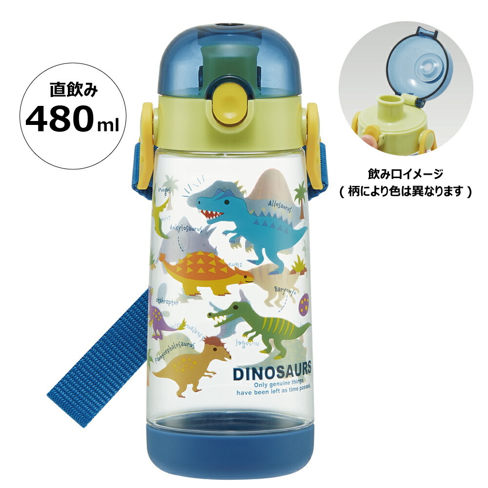 【Skater】One Touch Open Dinosaurs Clear Direct Drink Water Bottle 480ml