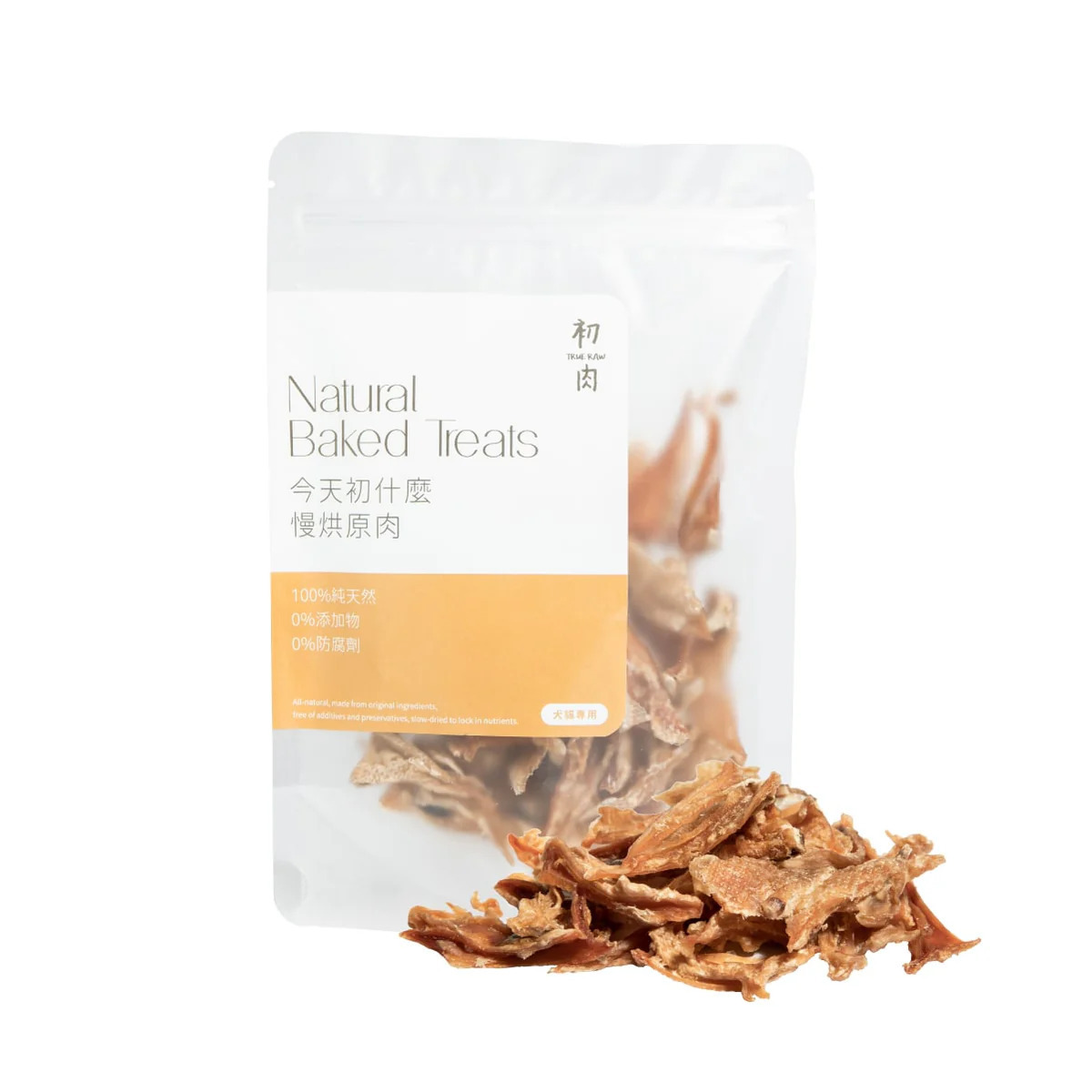 【TRUERAW初肉】慢烘原肉零嘴 - 雞軟骨