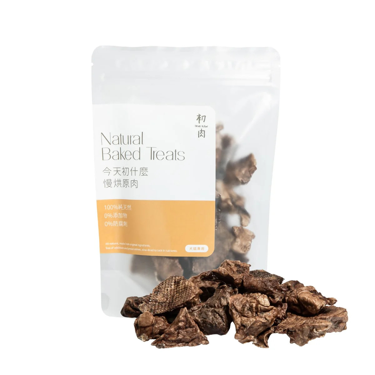 【TRUERAW初肉】慢烘原肉零嘴 - 酥牛肺