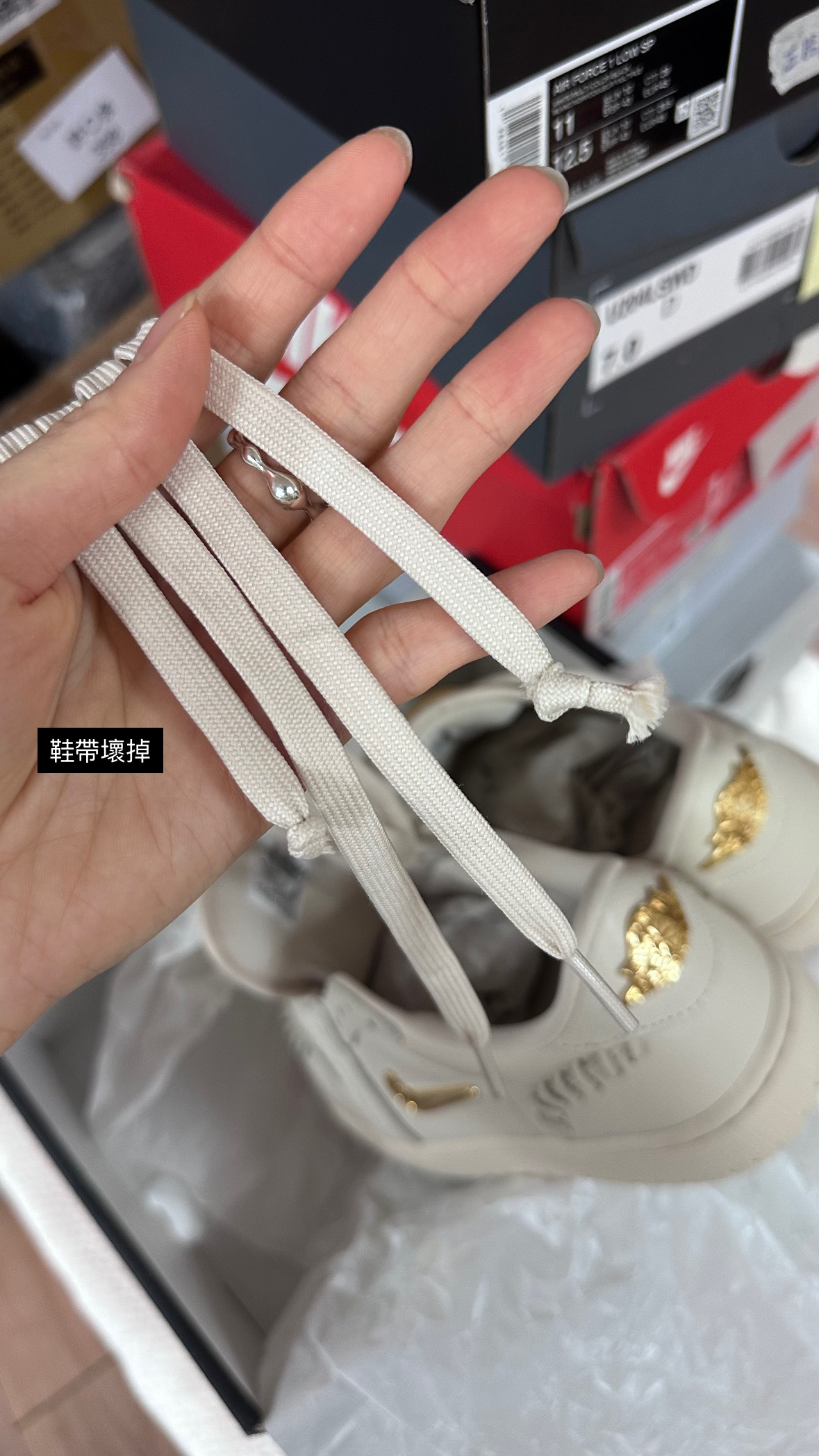 <撿便宜囉>NG-Nike Air Jordan 1 Low Method of Make “Legend Light Brown” 奶油編織金標