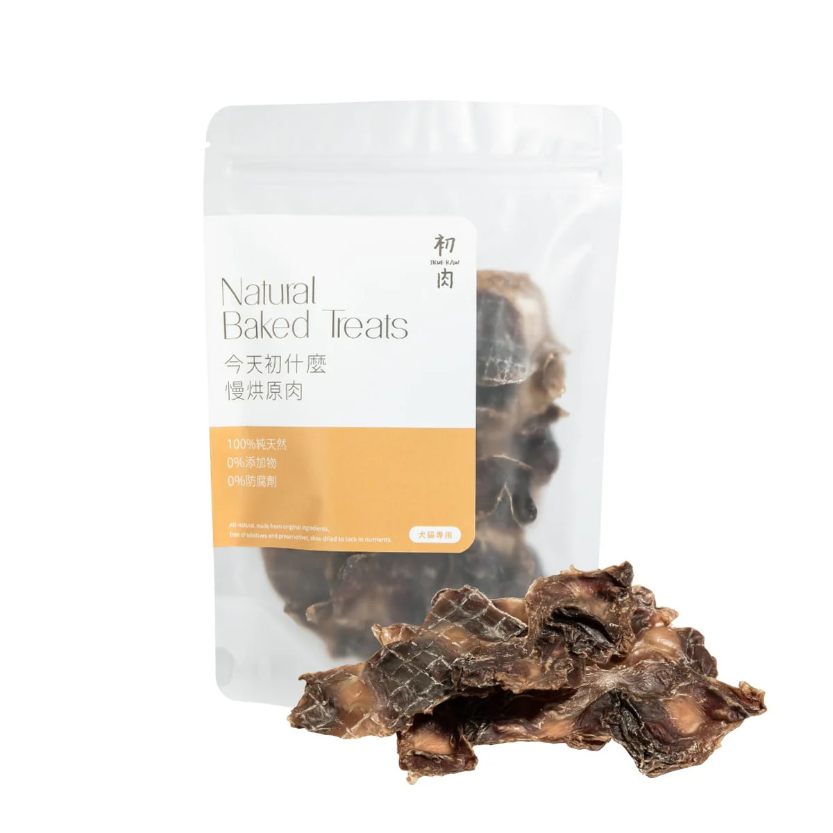 【TRUERAW初肉】慢烘原肉零嘴 - 雞胗