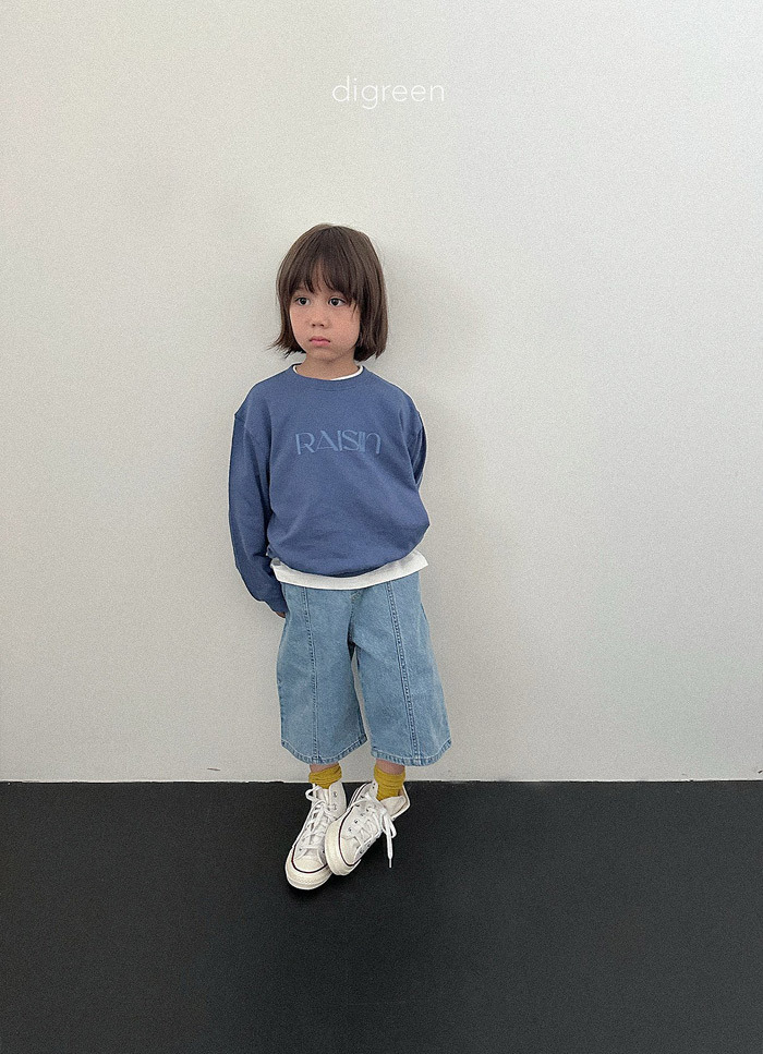 正韓秋Digreenkids 三色個性縫線七分褲