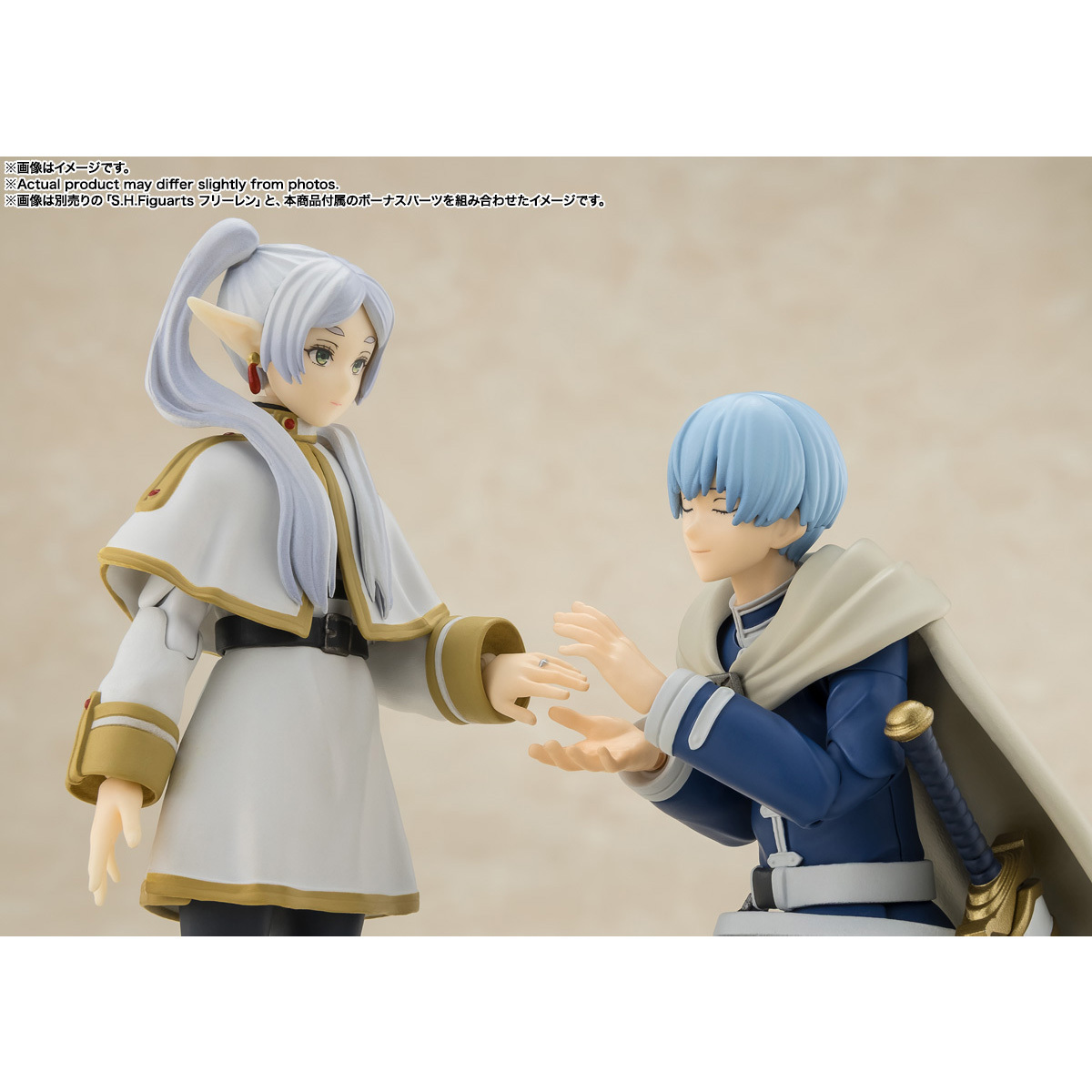 【預購】[SHF]《葬送的芙莉蓮》勇者欣梅爾