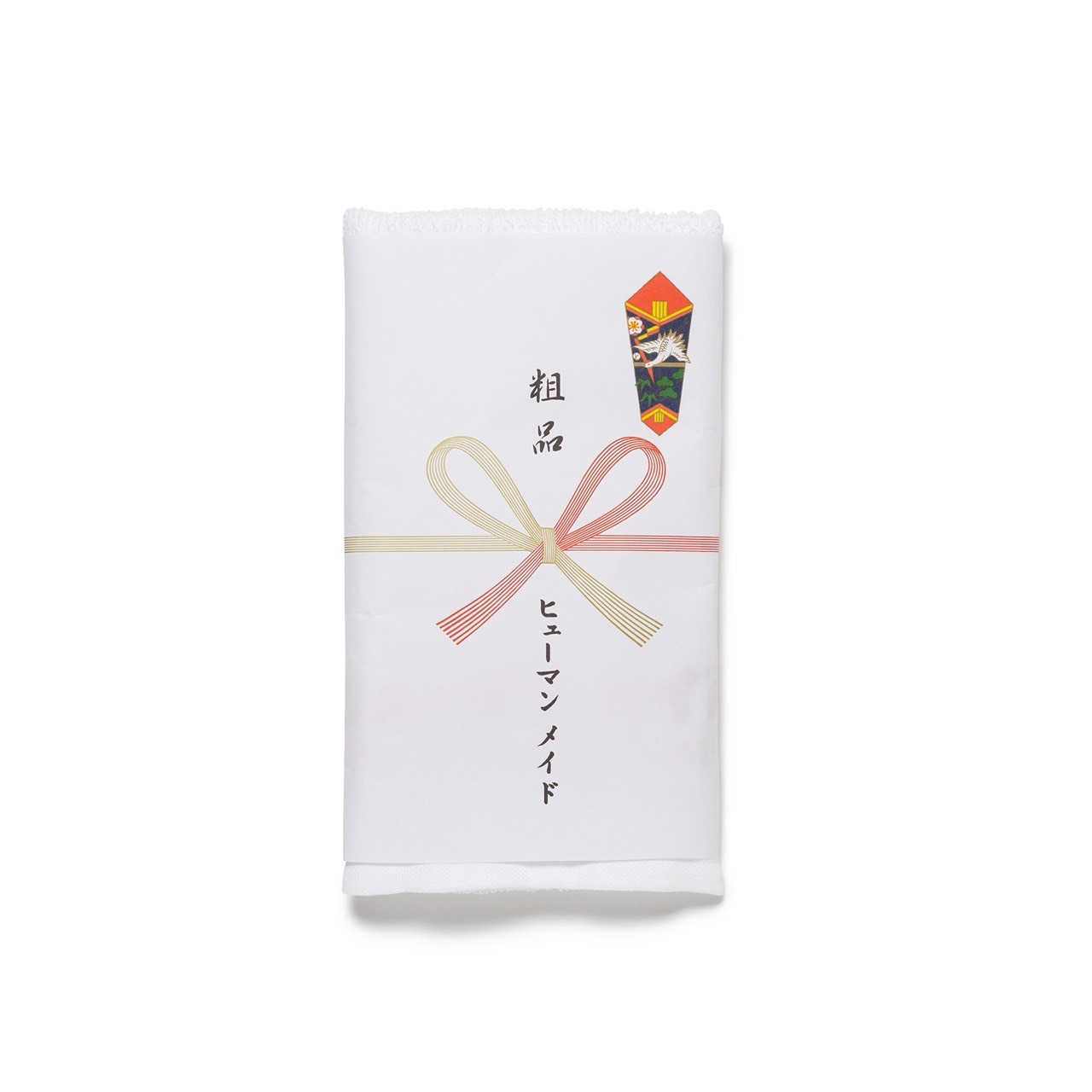 -(B022)-2026 HUMAN MADE TOWEL 毛巾 白色