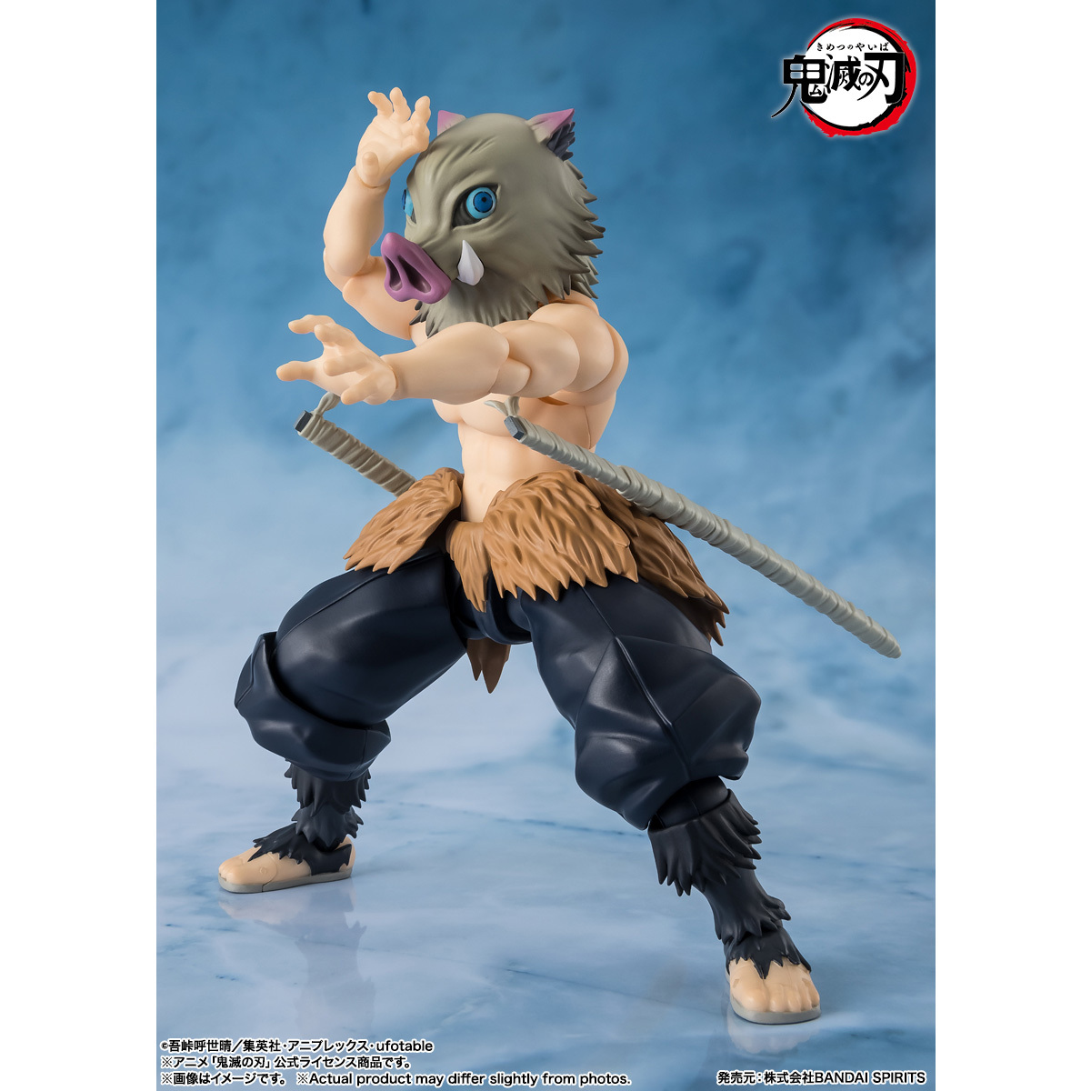 【預購】[SHF]《鬼滅之刃》 嘴平伊之助