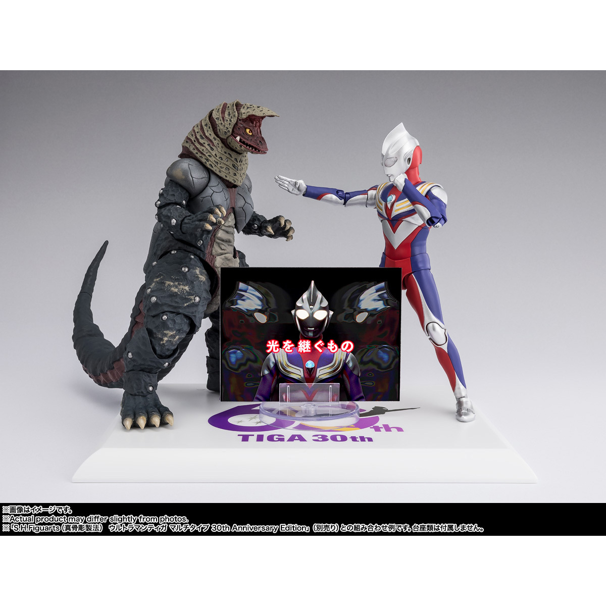 【預購】[SHF] 哥爾贊 30週年紀念版