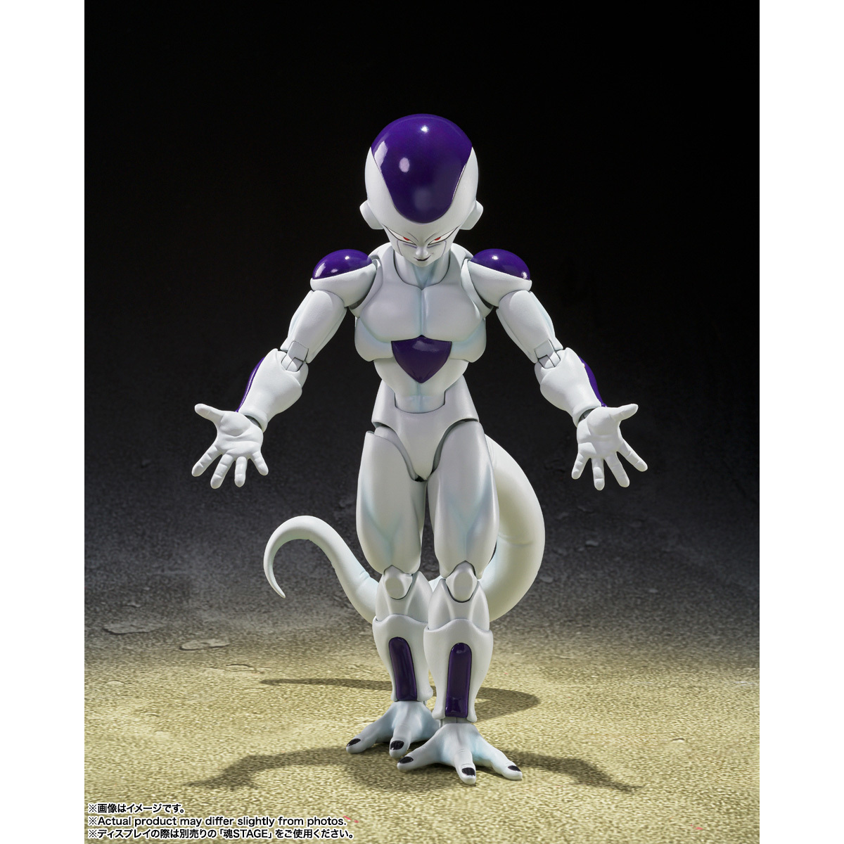 【預購】[SHF]《龍珠Z》菲利 -第四形態-
