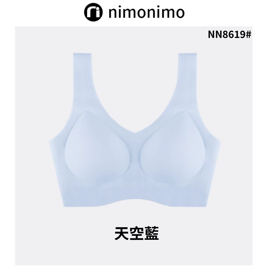 INN-CCG0723-104 NN8619#雲朵裸感背心式內衣(經典V領)-天空藍 (A4)(M-L)