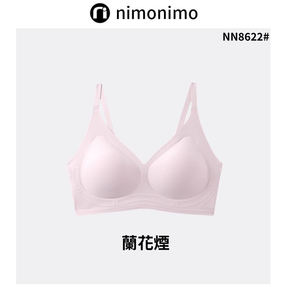 INN-CCG0723-113 NN8622#反重力果凍軟支撐內衣-蘭花煙 (A13)(M-L)